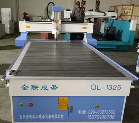 新聞中心(xin)|西安郴州日冠陶瓷制造集团(AI智能站)