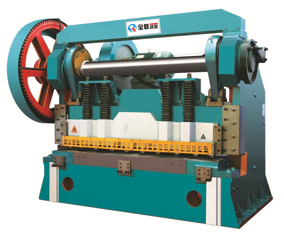 剪(jiǎn)闆機 剪闆機