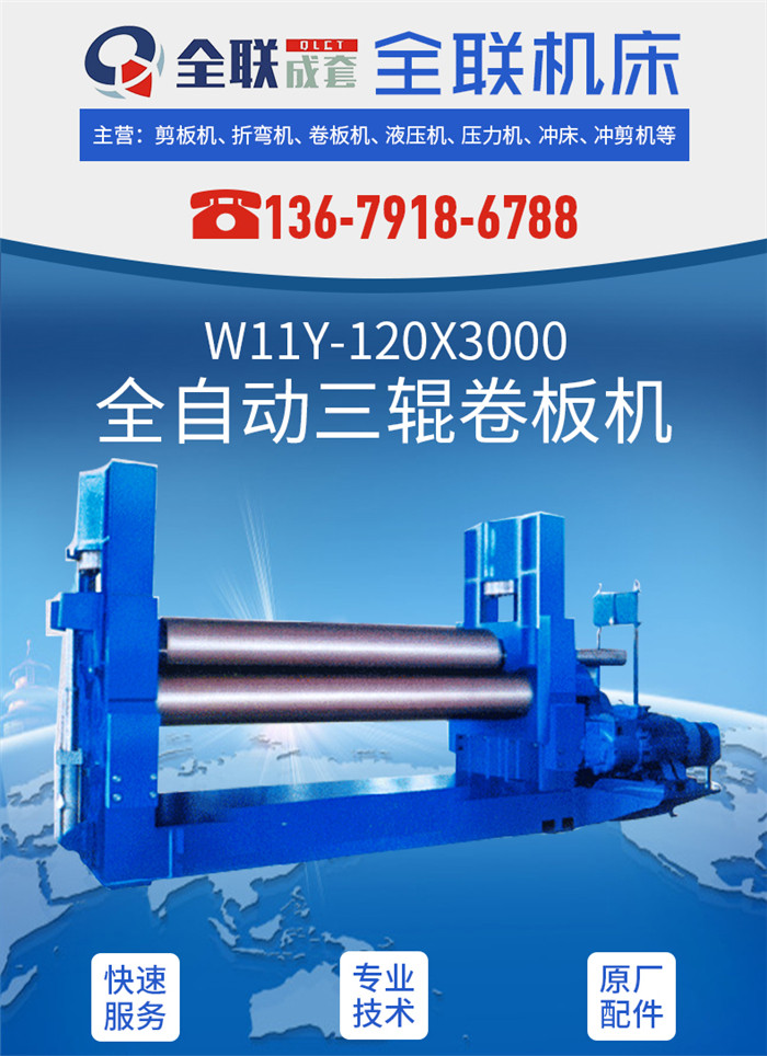 新聞(wén)中心|西安郴州日冠陶瓷制造集团(AI智能站)