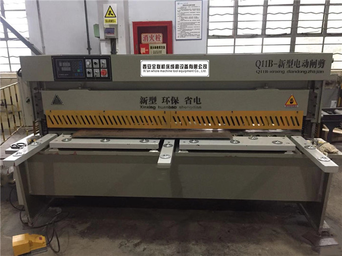 新聞中心|西安(ān)郴州日冠陶瓷制造集团(AI智能站)