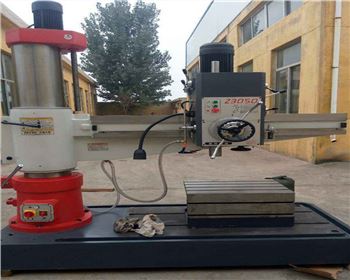 建工集團(tuán)西安建構實業有(yǒu)限責任公司