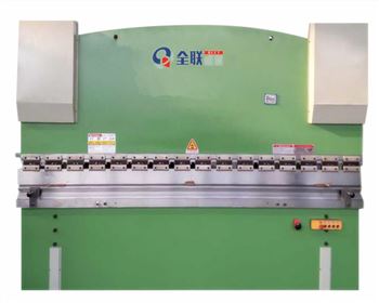 江蘇液壓(yā)闆料數顯折彎機(jī)