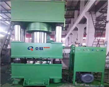 江(jiāng)蘇Y32四柱(zhù)液壓機(jī)