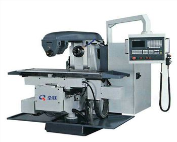 數(shù)控卧式銑(xǐ)床