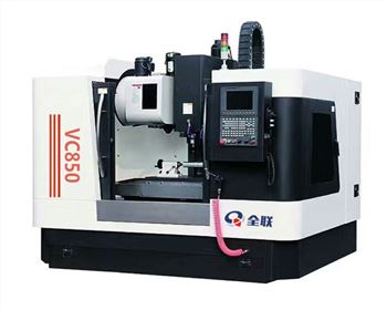 立式數控加工(gong)中心