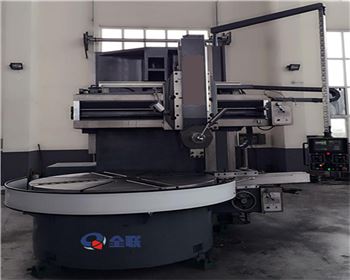 鹹(xián)陽黃河輪胎橡膠(jiāo)有限公司