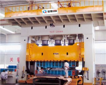 綠色新(xin)能源環(huan)保汽車(chē)零部件(jiàn)成型專(zhuan)用液壓(yā)機廠家(jiā)