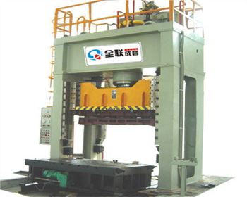 軍工企(qǐ)業使用(yong)的成型(xíng)液壓機(ji)的維護(hu)保養工(gōng)作