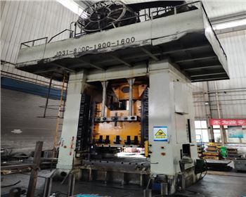 閉式(shì)單點壓力機(jī)維修改造